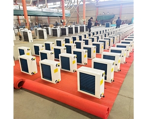 大棚溫室暖風(fēng)機(jī)